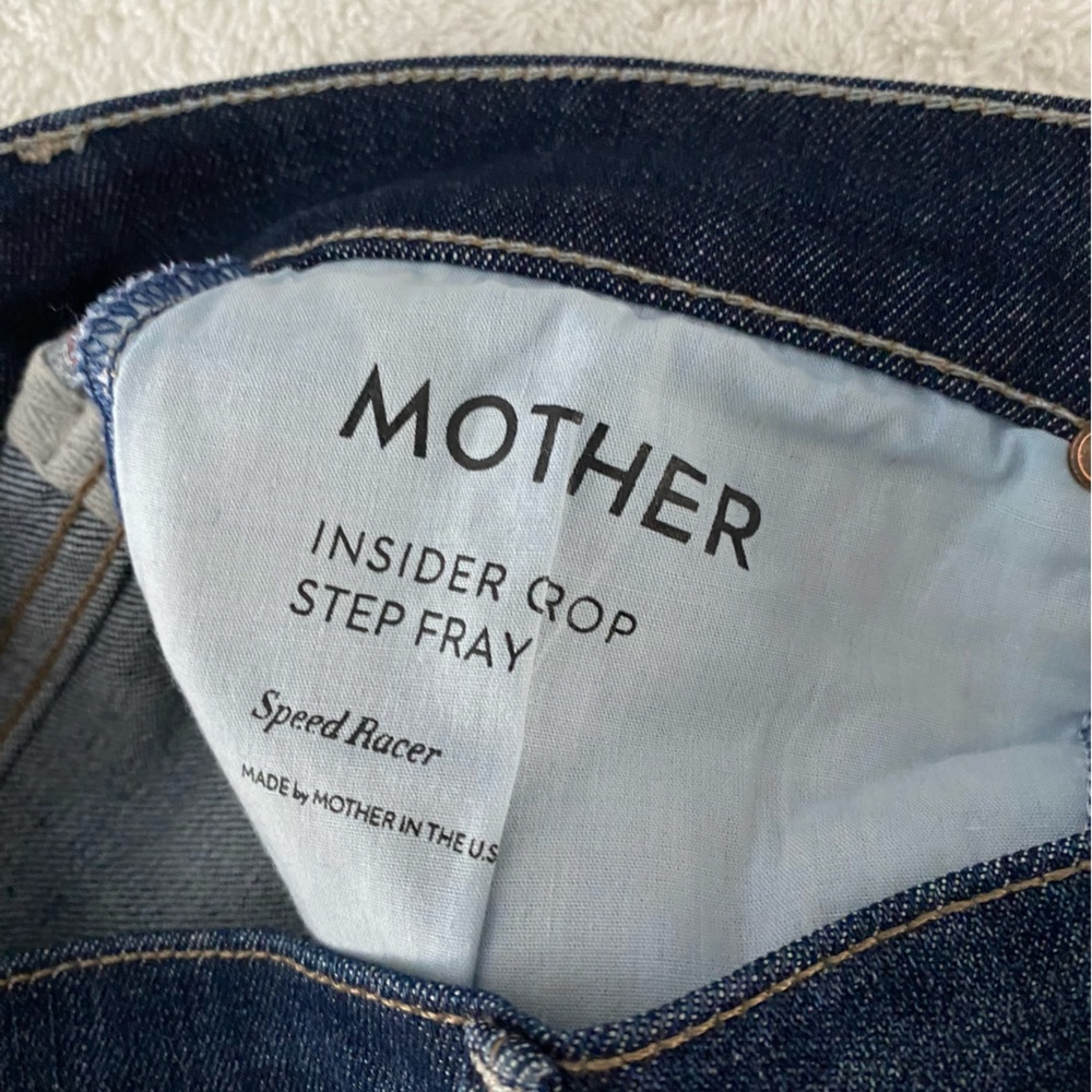MOTHER High Rise Jeans with Red Stripe - Picture 6 of 9